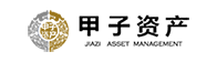 甲子资产